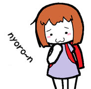 School nyoron (girl nyoron meme doodle 4chan school backpack ms_paint)
