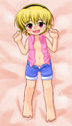 Satokoooo ooo o (higurashi_no_naku_koro_ni higurashi satoko_houjou girl loli panties feet)