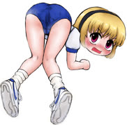 Satokogym (satoko_houjou gym_uniform bloomers ass sweat blush)