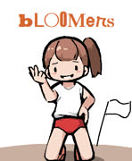 Buruma girl (1) (bloomers cute girl sporty fashion gym_uniform pose poster ms_paint)