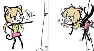 Catfuck (cat_ears cat_tail girl rape blush)