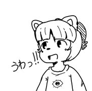 Ww (liz furry girl sketch meme)
