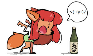 Cute fox (fox cute girl kemono sake drink kokonoe ms_paint chibi)