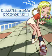 HBDMM2023 (momoko_asuka ojamajo_doremi scenery ocean)