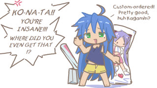 Konata behavior (izumi_konata cute lucky_star otaku girl meme dakimakura ms_paint)