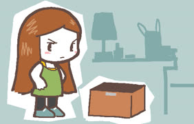 Plays (animated gif chibi box cute girl ms_paint)