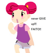 Doremi faito (image girl cute doremi ojamajo_doremi doodle doremi_harukaze)