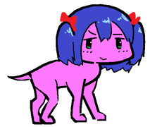 Bury dog (image cute bury_pink bury dog 4chan [s4s] ms_paint)