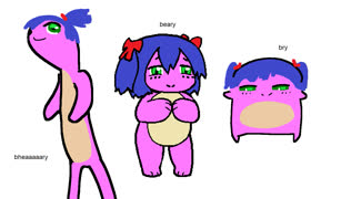 Beary proportions (image beary bheaaaaary bry 4chan [s4s] beary_pink ms_paint)
