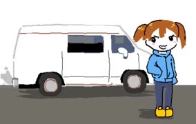 Approached by a girl (animated mp4 video meme girl sus ms_paint)