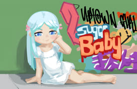 Sugar baby 6 (image cute girl street graffiti laying flash_animation sketchbook)